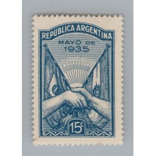 ARGENTINA 1935 GJ 734a ESTAMPILLA NUEVA CON GOMA VARIEDAD CATALOGADA U$ 15